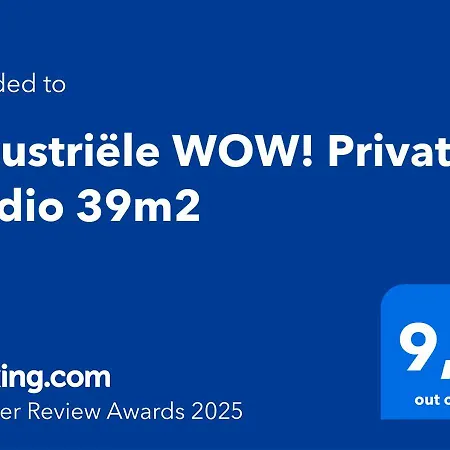 Industriele Wow! Private 35m2 Homestay Amsterdam